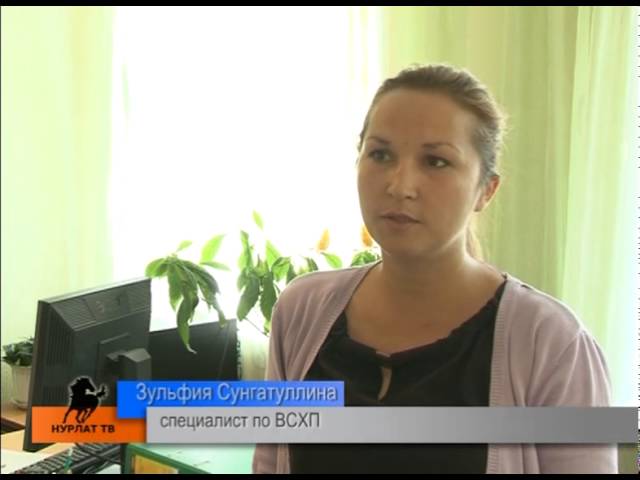 Хотят пересчитать ещё раз