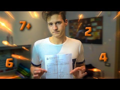 VERRO' BOCCIATO?! Vi mostro LA MIA PAGELLA.