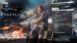 Bo3 俺得杯　準決勝　Ochu nidawwww vsssレート