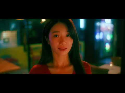 멀고도 가까운 예고편