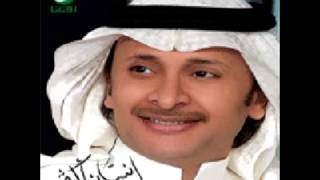 ماكنك عبد المجيد عبد الله