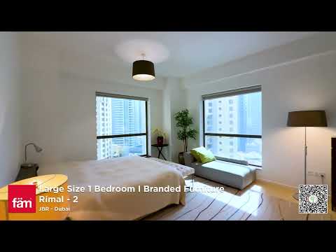 Property video thumbnail