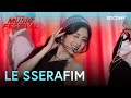 LE SSERAFIM Come Over 2025 MBC Music Festival KOCOWA