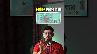 140g + PROTEIN in Rs50 🤯 |140 gms protein Rs50 mein | Cheapest high protein foods