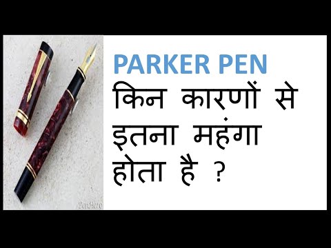 Promotinal Parker Pen Corporate Gifts in bangalore