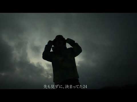 UNDEE - Be Myself  Prod.Bunny Beats