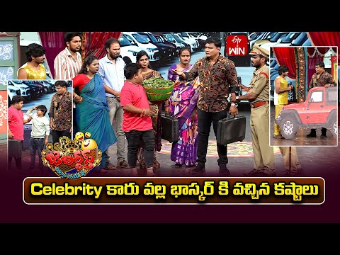 Bullet Bhaskar & Team Performance | Jabardasth | 20th December 2025 | ETV Telugu