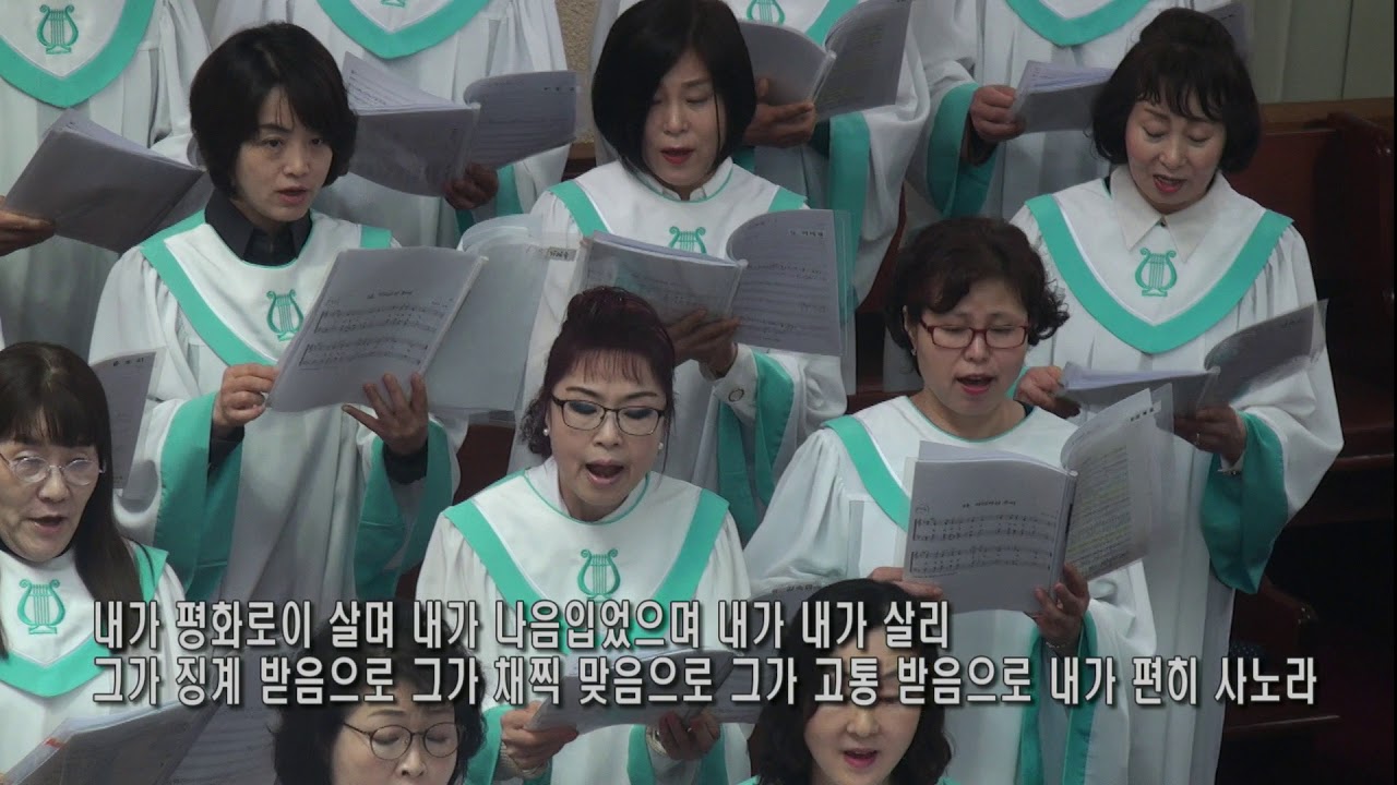 찬양 영상