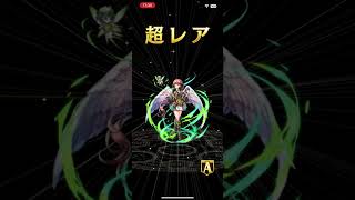 逆転オセロニア推しの子コラボ引くだけ