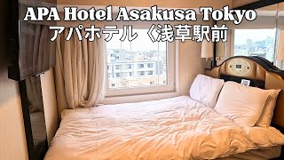 APA Hotel Asakusa Tokyo - shocked by the size of the room,  but very nice hotel 