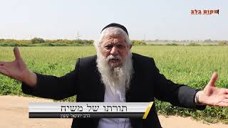 "מלחמה בלבנון: גם אם המזל שלך לא הכי טוב אם תפנה לאלוקים הכל ישתנה ויתהפך לטובה... בכל תחום...