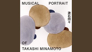 Download lagu Le divertissement en lambeaux (穴の空いたディヴェルティスマン) mp3
