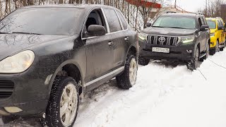 Porsche Cayenne или TOYOTA PRADO - КТО ПРОЕДЕТ ЛУЧШЕ??
