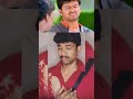 Sachin Movie Comedy Ytshort Vijay