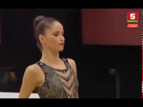 Neviana Vladinova Ball AA - World Cup Minsk 2018