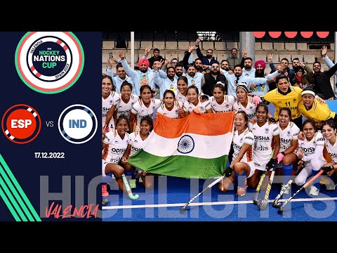 FIH Hockey Nations Cup (Women), Final Highlights: Spain vs India