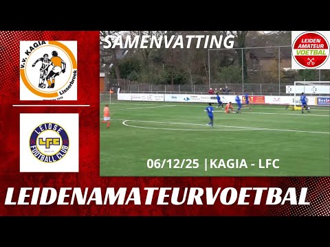 251206 KAGIA   LFC