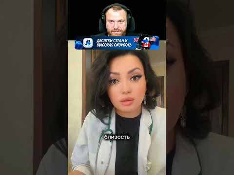 ОДНО НА УМЕ🤣🤣🤣#петренто #petrento #реакция #прикол #приколы #мем #мемы #юмор #смех #memes #funny