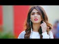 Ek Chumma Tu Mujhko Udhar Cute Couple Romance Status GF BF Status