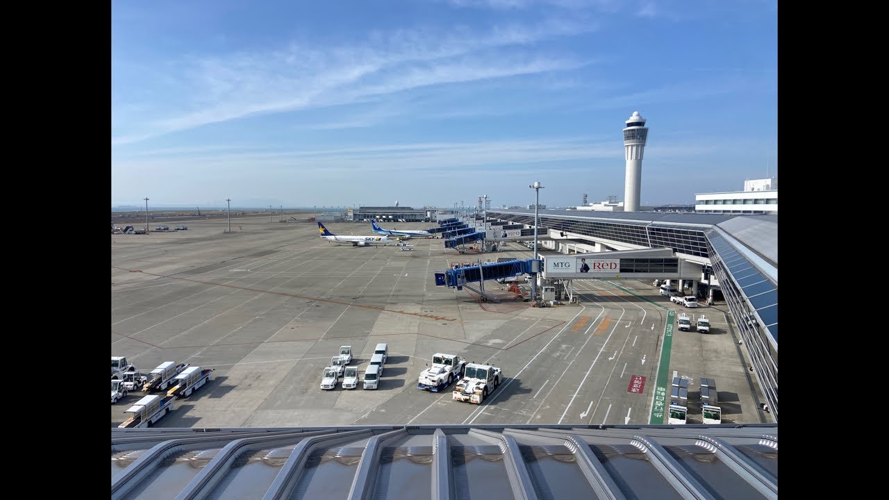 セントレアからこんにちは