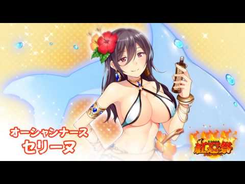 X-OVERD(クロスオーバード)の動画サムネイル