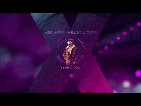 Acid Tech House Mix 2023 | Kasbah 004 |  Mixed by ADDUNSEEN B2B BlooNature (KÆL & Friends Guest Mix)