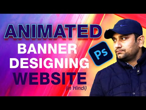 Banner Designing in Photoshop in Hindi Photoshop CC 2020 Advertisement Designing