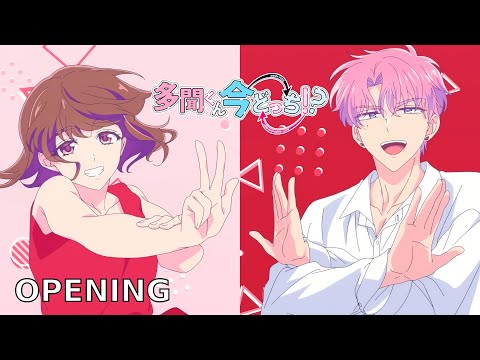 Tamon's B-Side || Opening ||『Sweet Magic』|| 4K UHD || Creditless || [CC]