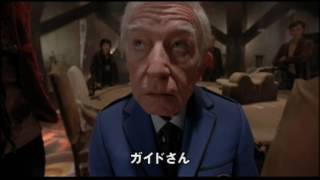 Trailer Preview Image