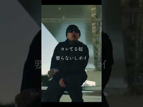【 Japanese rap lyric 】OVER KILL , Jin Dogg, Henny K & ralph - Never Get It/言ってた KOHH T20