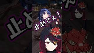 【MADTOWN】ハンバーガー車...空を舞う【ぶいすぽ/如月れん 】#切り抜き #shorts