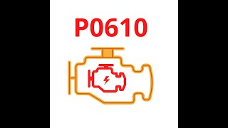 Ошибка b2204 Chevrolet - что делать