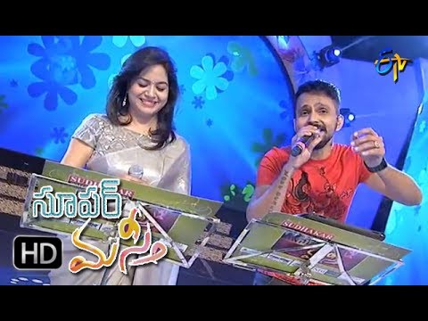 Maate mantramu Song | Sunitha, Ranjith Performance | Super Masti | Nizamabad | 4th June 2017