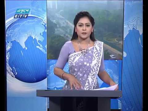 সকাল ০৯টার একুশে সংবাদ || ৩১ ডিসেম্বর ২০১৮