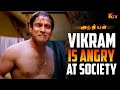 Vikram Is Angry At Society Anniyan Movie Scene Sadha Prakash Raj KTV