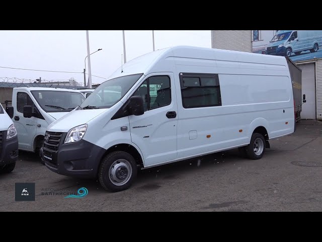 Катафот Заднего Бампера Газель Некст Цмф