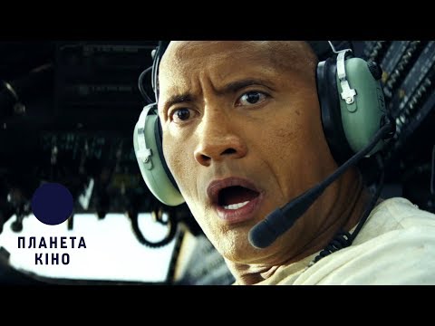 Трейлер фільму «Ремпейдж»