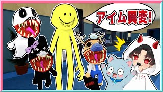 異変になったベリティが動物異変病院に出現したのでゲットしに行ってみた結果・・・‼️【 ROBLOX / ロブロックス 】【 動物異変病院 / animalhospital  】