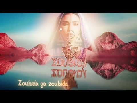 Syphax Band-Zoubida(official lyrics video)