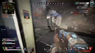 Apex