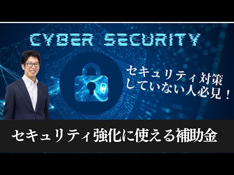 セキュリティのギャップが思わぬ利益をもたらす: これらの ATM が影響を受けます