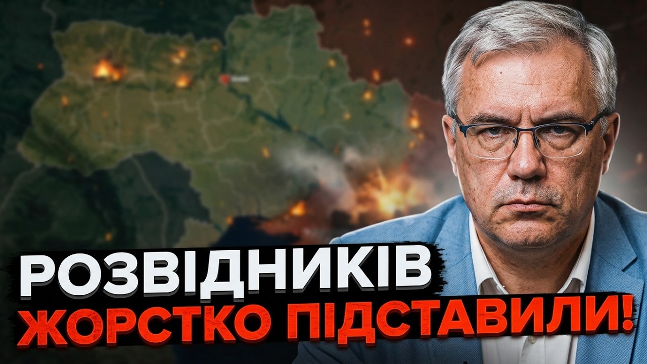 💥Ви жахнетеся! Зеленський додумався призначити в розвідку Умєрова! Ось чом?