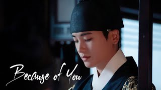 박형식 🎶Because of you 🎶 MV. Sung by Park Hyungsik (Our Blooming Youth clips)