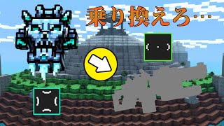 [ピクセルガン]アイスキングの互換になるか？実弾クロスヘアでより当てやすくなった武器。ワニ。