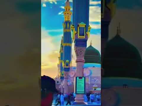 YA RASOOL ALLAH SALLALLAHU ALAIHE WA ALIHI WASALLAM💖🥹🤲 #youtubeshorts #trendingvideo #islamicvideo