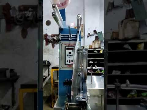 Liquid Pouch Packing Machine