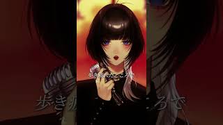 ラストリゾート / Coverd 汐瀬 #Vtuber / #Vsinger
