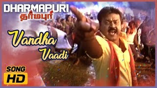 Raai Laxmi Latest Movie Songs  Vandha Vaadi Varati