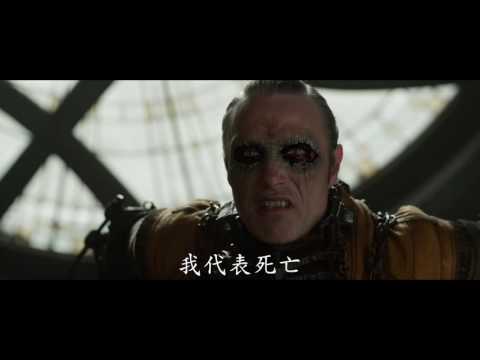 【奇異博士】官方最終預告 10.25(二) 晚場起 震撼大銀幕