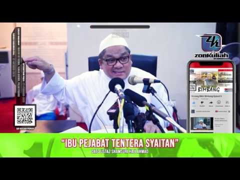 TAZKIRAH : Pangkat Jeneral Syaitan - Ustaz Shamsuri Haji Ahmad
